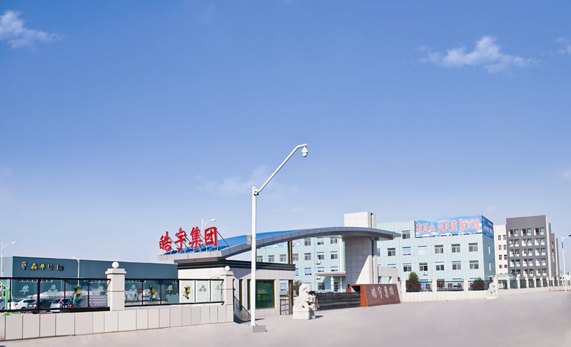 犇牛轮胎