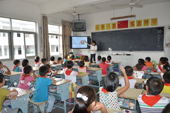 如何上好一堂数学课小学 16021677_840360.jpg