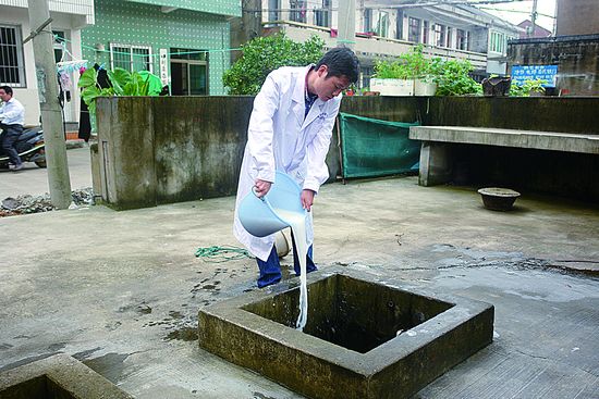 六横千余口水井消毒