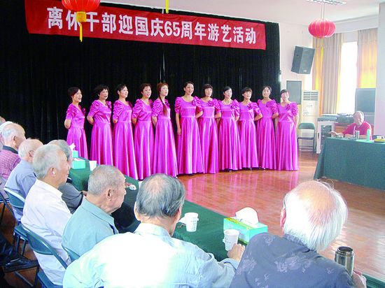 离休干部喜迎国庆