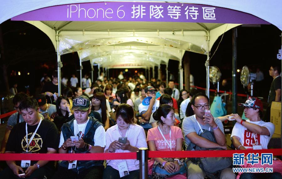 iPhone 6̨ʽ