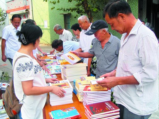 图书漂流分享快乐