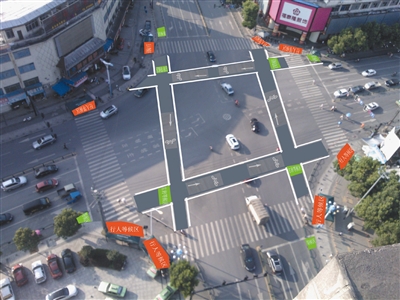 两十字街路口实行非机动车专道行驶--武义新闻网