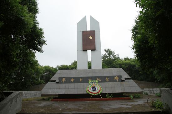 普陀新闻网 - 是综合性、多媒体的普陀第一门户网站