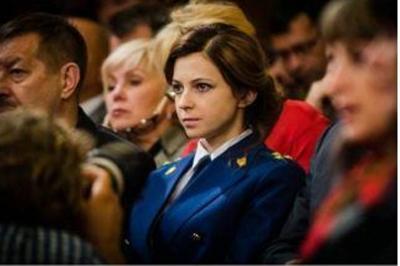 克里米亚美女检察长改形象留黑色短发-检察长,-台州频道