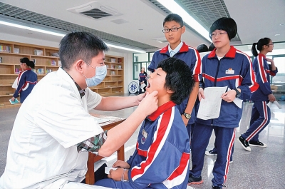 中小学生免费体检