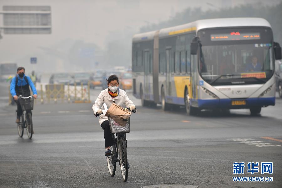 北京雾霾天气持续