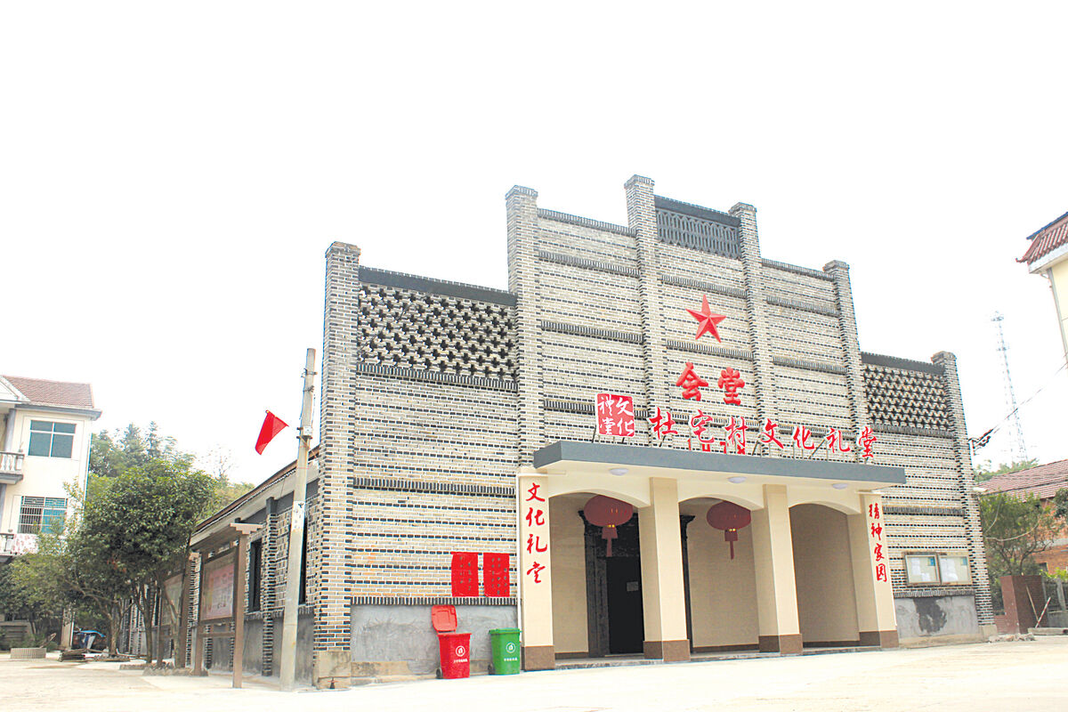 嵊泗渔农村文化礼堂建设有序推进 争取2021年实现行政村全覆盖