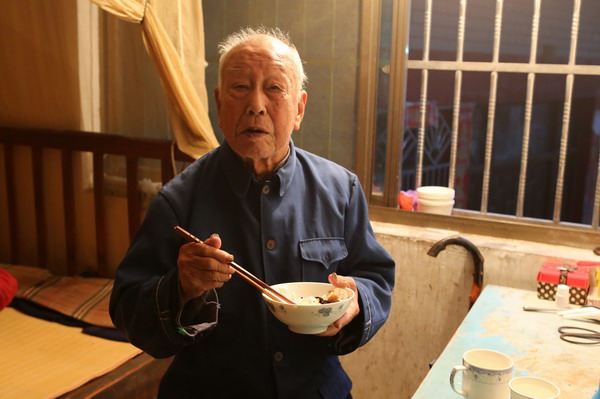磐安最长寿老人陈继木今年102岁了--磐安新闻