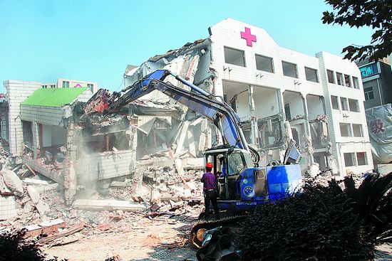 拆楼建停车场拆楼建停车场