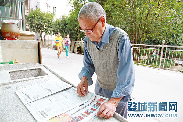 婺城口人口_金华婺城消防