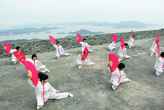 安期峰上打太极