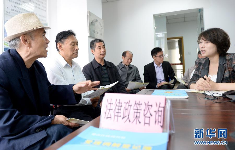 法律服务走进寻常百姓