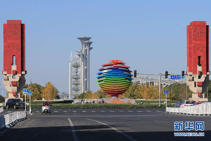 APEC花坛亮相北京街头