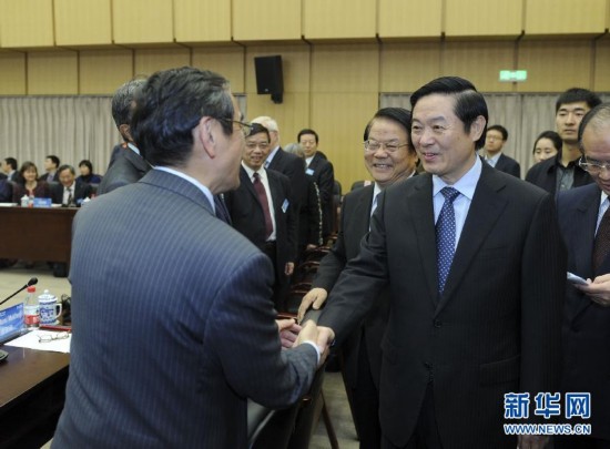 ��XHDW����1���������ϯ����ѧ�뵱���й�����̸��
