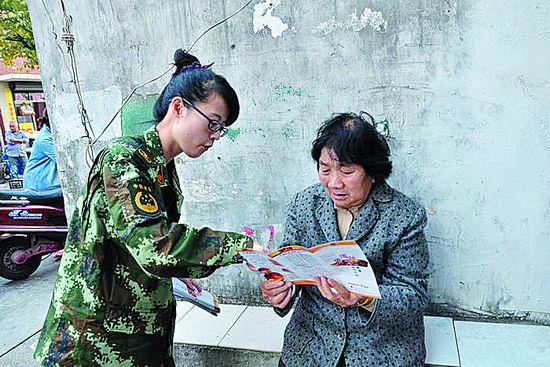 沈家门防火宣传进社区
