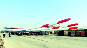 ϲްԻǷװ 16׳β