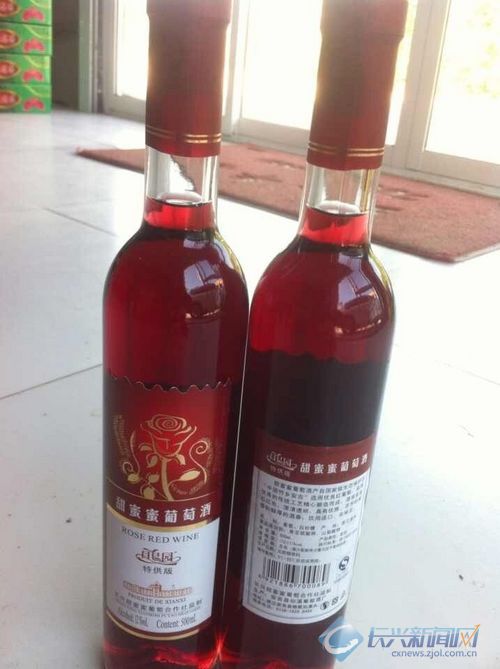 长兴企业试水葡萄酿酒 为葡萄销售探新路(图)
