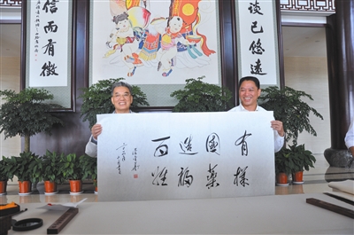 全国政协原副主席李金华考察寿仙谷药业