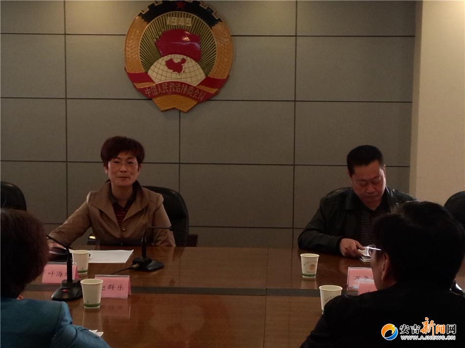 昨天,嘉兴市南湖区政协主席赵群乐一行来我县考察政协工作.