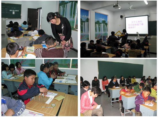 三江街道中心小学中青年教师参与 微课制作 
