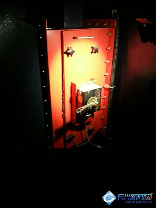 长兴宏峰纺织印染定型机废气在线实时监控(图