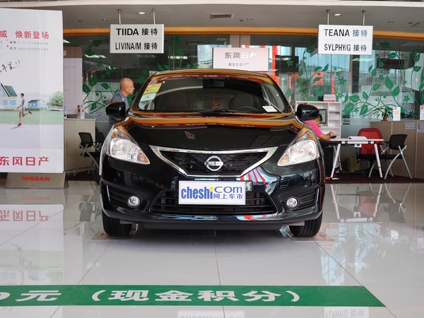 �����ղ�  1.6L CVT