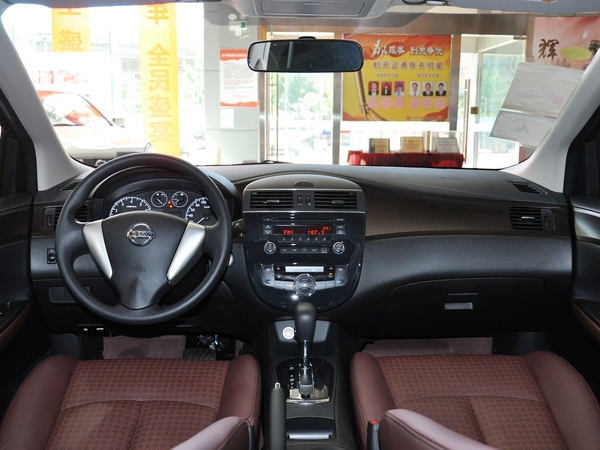 �����ղ�  1.6L CVT �п�̨����