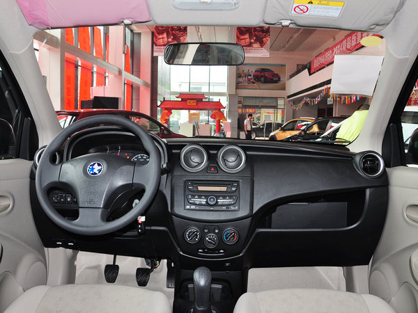 �����ղ�-����  1.2L �ֶ� �п�̨����