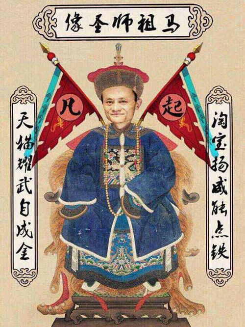 首页 图说时代 趣图奇闻  来源:  播新闻               编辑:  陈慈