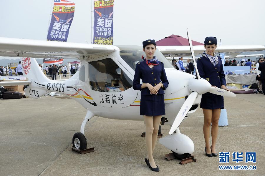 “低空开放”渐行渐近