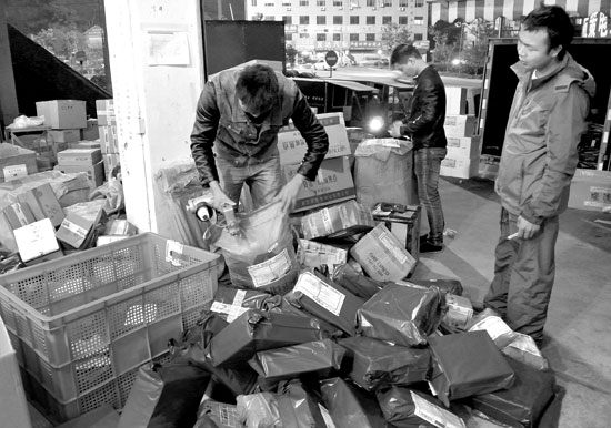 怎么联系快递公司的人 16195837_994912.jpg