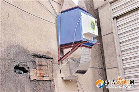 [图文]凤凰新村餐饮店:装上净化器利人又利己-