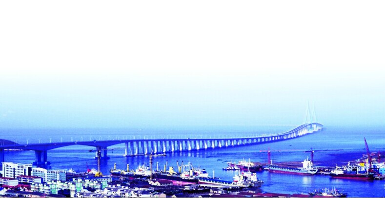 促进舟山群岛新区发展的税收政策研究-税收