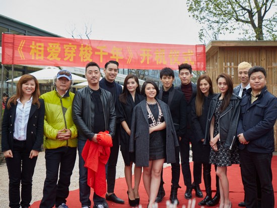 NANA林<em>珍娜</em>将出演湖南卫视大戏《相爱穿梭千