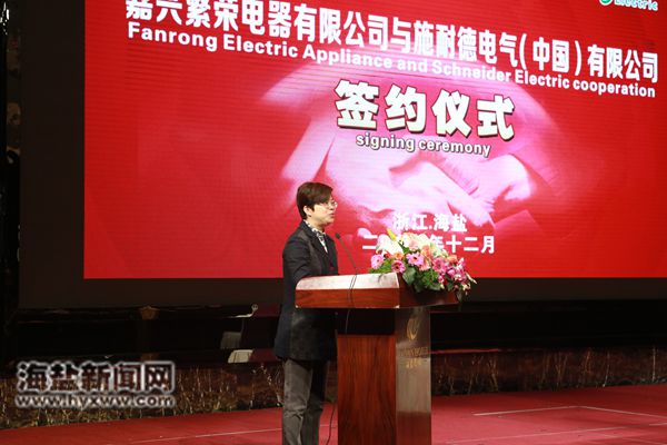 海盐核电科技馆_浙江海盐核电收入论坛