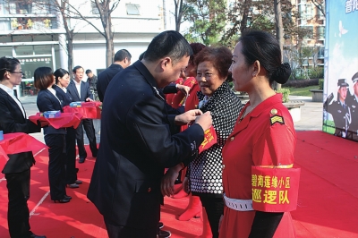 居民参与安防 共创平安社区