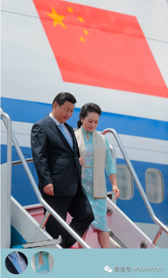 人民日报<em>微信</em>称习大大与彭麻麻年度国民眷侣