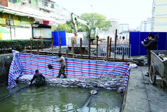 沈家门船厂路桥改造工程开工