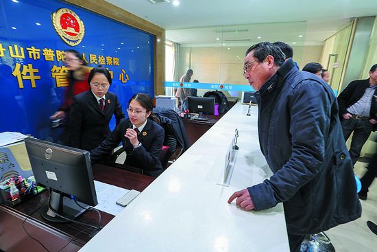 “检察开放日”活动昨举行