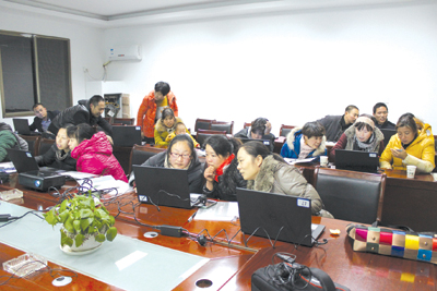 农村电商培训-农村,青年,电子商务,培训-金华频