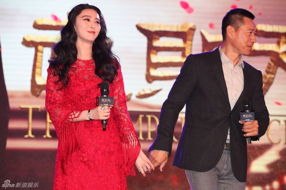 范冰冰被张丰毅公主抱 嫌<em>太胖</em> 现场测体重-张丰