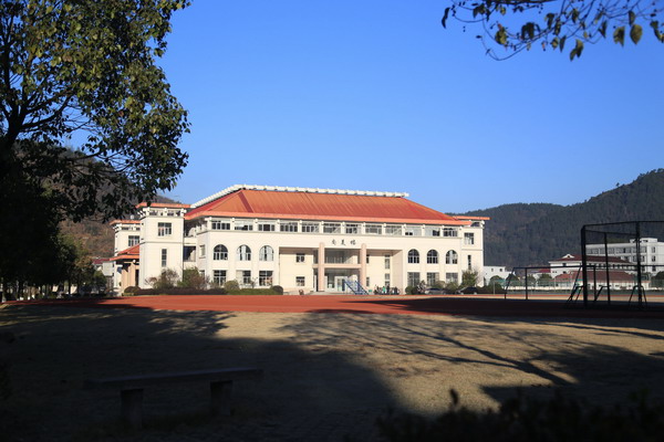 磐安中学构建生态校园文化