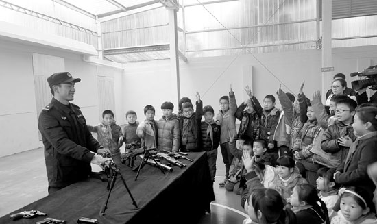 2014年12月24日临海图片新闻