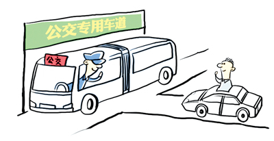 专用道,公交车,车道-金华频道