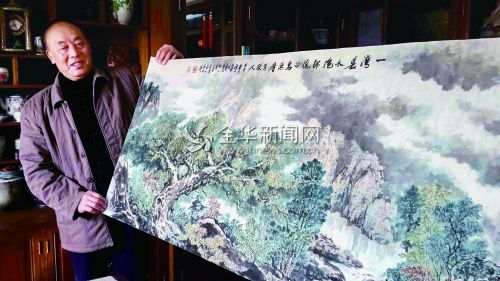 浦江籍军旅画家张永荣:高铁拉近思乡情