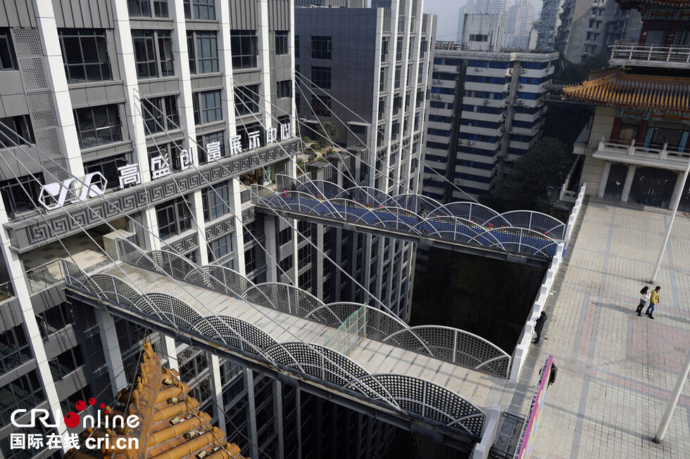 重庆现“最牛”空中连廊