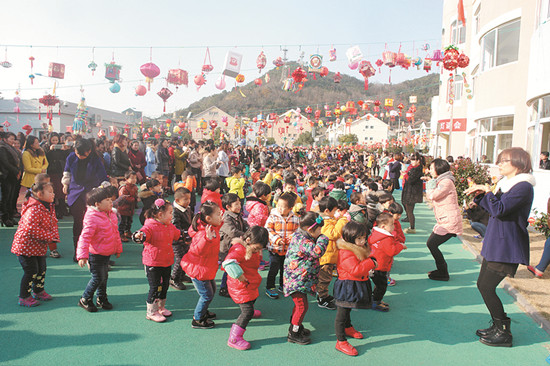 亲子同乐迎新年