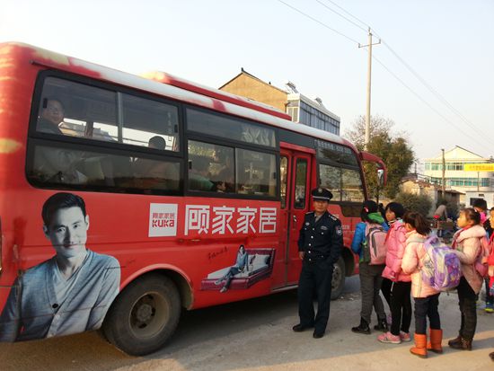 湖田-桃源景区:接送孩子再也不怕天冷下雨了--