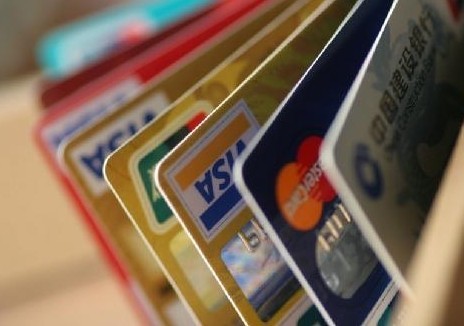 信用卡个人信息 只花5毛钱就能在网上买到?